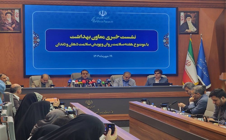 دنیای دیجیتال می‌تواند برای سلامت روان هم فرصت باشد هم تهدید